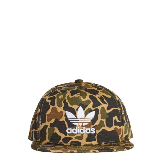 Adidas Καπέλο